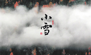 安氏板材?|?臨窗待小雪，在陽光中擁抱生活